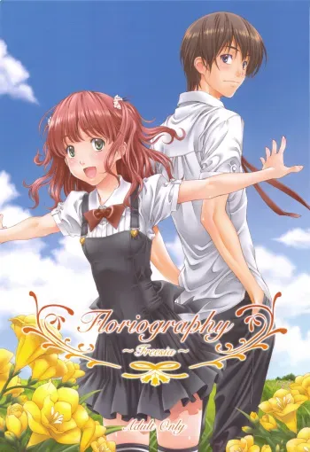(C76) [Crank.In (Mizutani Tooru)] Floriography -Freesia- manga cover
