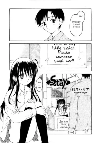 [Kageno Illyss] Stay (COMIC RiN 2006-06) [English] manga cover