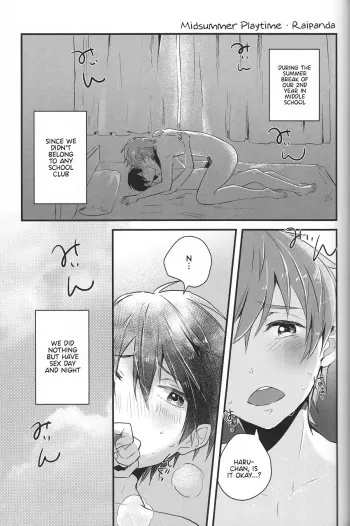 Manatsu no Asobi | Midsummer Playtime manga cover