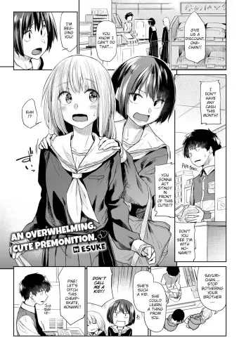 We Haven't Told Anyone That We're Dating manga cover