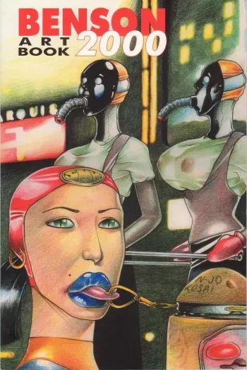 Benson - Art Book 2000 manga cover
