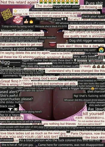 My friends smoking hot ebony Milf manga cover