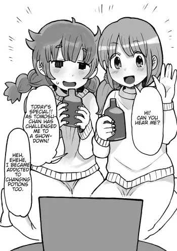 Beastification delivery mini part 2 manga cover