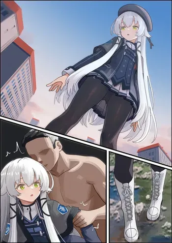 [Welt] Chikyuu o Hairerareru Altina (The Legend of Heroes: Trails of Cold Steel) manga cover