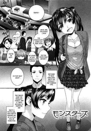 Sentence Girl Ch. 7 - Monsters manga cover