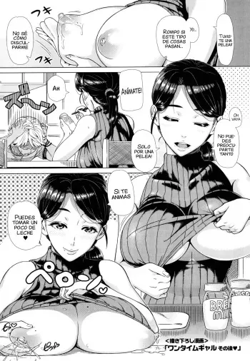 [Shinozuka Yuuji] One Time Gal Sonogo (Hitozuma Life - Married Woman Life) [Spanish] {NovaScans} manga cover