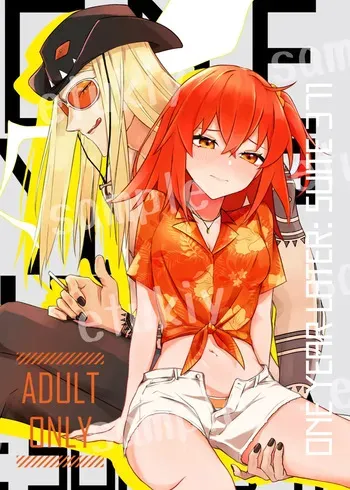 [Yutsu tsuya]ONE YEAR LATER: SUITE 371[[ fate grand order ) manga cover