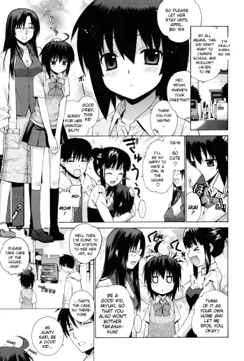 Girlfriend-Friend manga cover