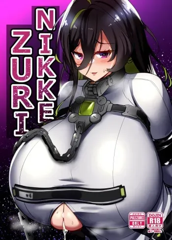 [Hutoshi Nyuugyou (Hutoshi)] NIKKE ZURI (Goddess of Victory: Nikke) [English] [Project Depravity] [Digital] manga cover