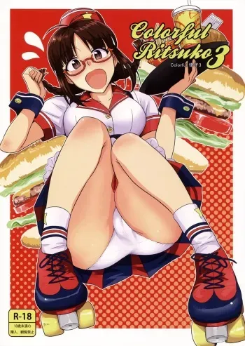 (C83) [PLANT (Tsurui)] Colorful Ritsuko 3 (THE IDOLM@STER) [Spanish] [Lust no fansub] manga cover