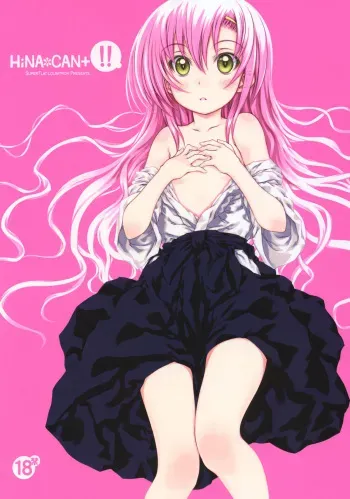 (C78) [Super Flat Lolinitron (Focke Wolf)] HiNA*CAN+!! (Hayate no Gotoku!) manga cover