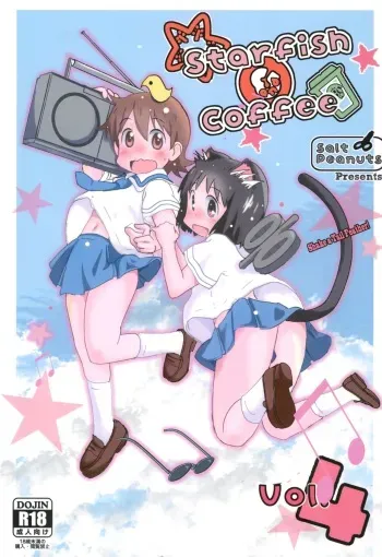 (C90) [Salt Peanuts (Niea)] Starfish and Coffee Vol. 4 (Nichijou) manga cover