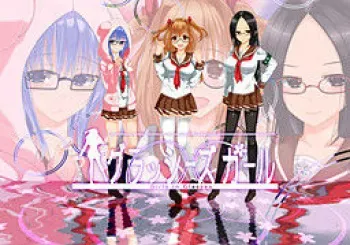 [nostalgia] Glasses Girl: Girls in Glasses manga cover