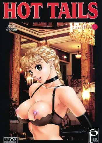 [Toshiki Yui] Hot Tails 06 [English] manga cover