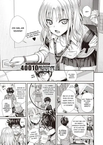 [Shimanto Shisakugata] Kuchinawa no Ring (COMIC Kairakuten 2022-02) [Spanish] [FramBkTz_fansub] [Digital] manga cover