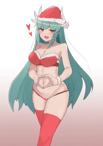[Poncrow] Santa Cos no Kiyohime (Fate/Grand Order) manga cover