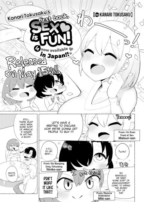 Kanari Tokusaku's first book, Sex is Fun! ❤ is now available in Japan!! manga cover