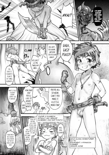 Shotakko Boukenki manga cover