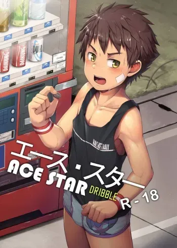 Ace Star Dribble manga cover