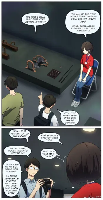 Staff of the Human Livestock History Museum manga cover
