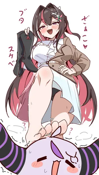 [フミトンカツ] あずきちと生えたラプラス 足コキ差分＋おまけ (ホロライブ) manga cover