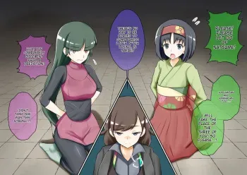 Pokemon - Team Rainbow Rocket brainwashing harem project manga cover