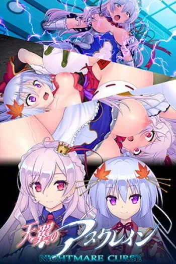 [Triangle] Tenyoku no Asklein NIGHTMARE CURSE manga cover