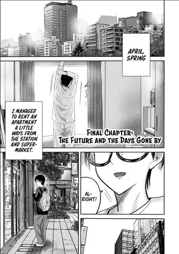 [Nakaura Tomoki] Ueno-kun wa Kaihatsu-zumi Dai 101 wa | Ueno-kun Has Been Developed Chapter 101 [English] manga cover