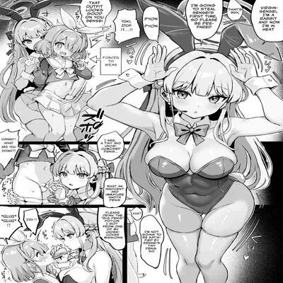 Arona Ni Josou Shita Sensei O Shiboritoru Bunny Toki [Doujinshi] manga cover