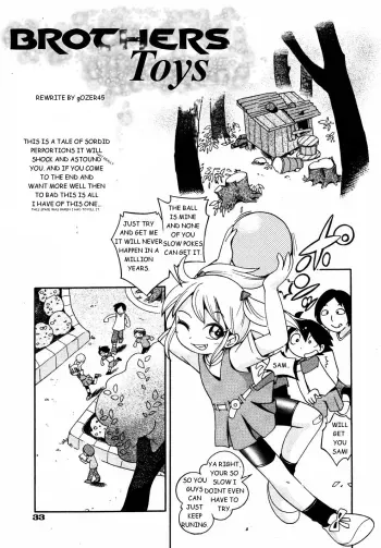 brothers toys manga cover