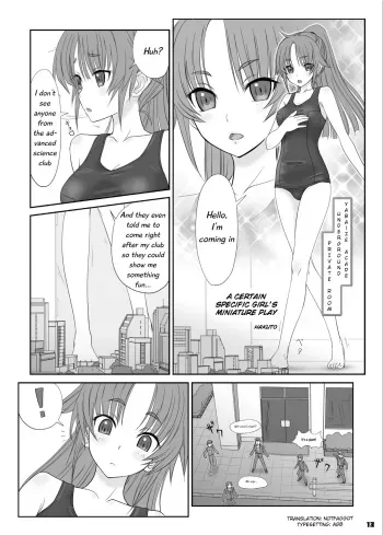 [Ashurame Gajoh (Hakuto)] Toaru Shoujo no Miniature Play | A Certain Specific Girl's Miniature Play (Big Girl Crushed Us) [English] [Digital] manga cover