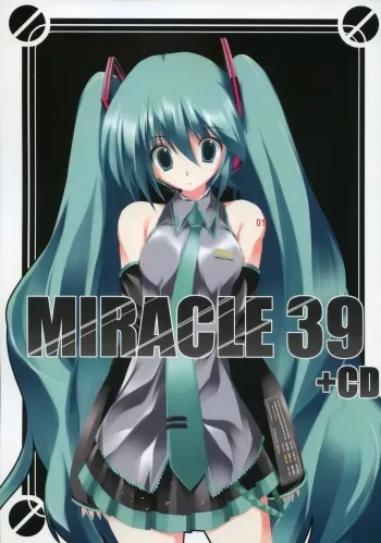 (C73) [Tsukinon Bunko, Twinkle Heart (Mizuki Hotaru, Tsukinon)] MIRACLE 39+CD (VOCALOID2) manga cover