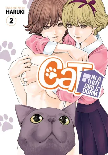 Cat in Hot Girl's dorm volume 2 manga cover