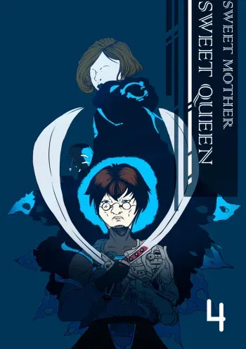 Sweet Mother Sweet Queen Capitulo 4 PT1- [Spanish] manga cover