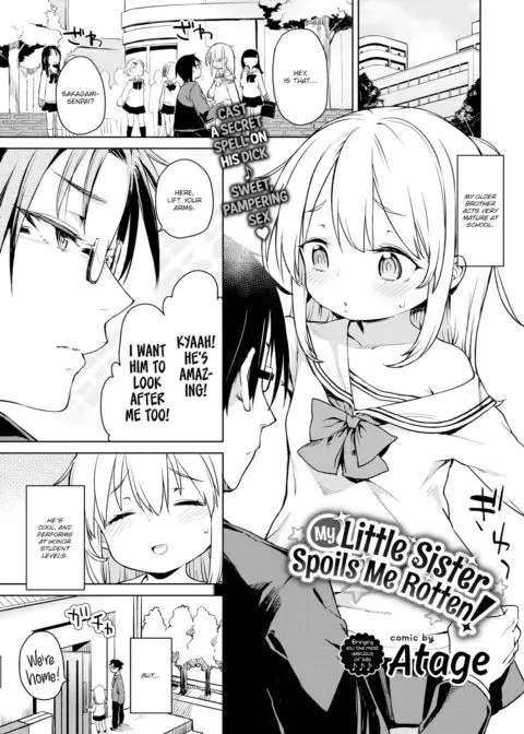 My Little Sister Spoils Me Rotten manga cover