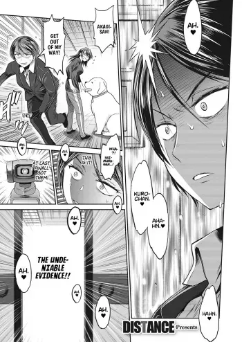 Joshi Luck! ~2 Years Later~ Final Chapter manga cover