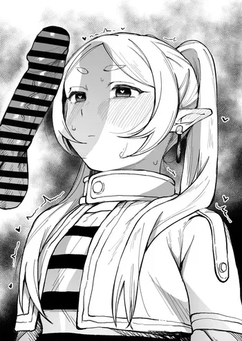 [ぐれます] フ◯ーレンの差分 (葬送のフリーレン) manga cover