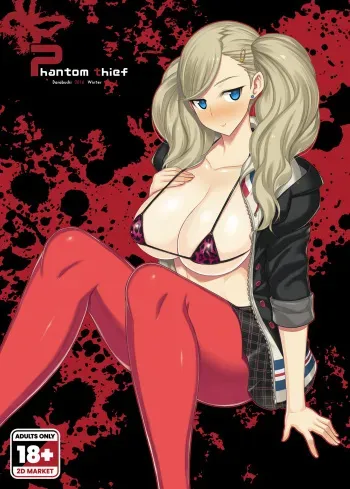 Phantom Thief manga cover