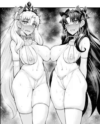 [Ankoman] Ishtar & Ereshkigal (Dancer outfit) edit manga cover