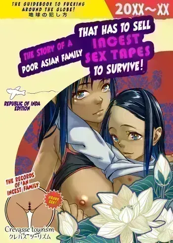 Asia no Hinkon Kazoku ga Kinshin Sex Ero Douga de Kuitsunaideita Hanashi | The Story of a Poor Asian Family that has to sell Incest Sex Tapes to survive manga cover