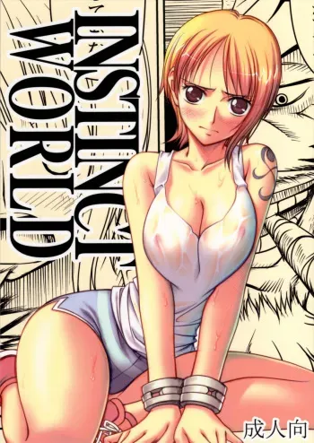 (C78) [Mikenekodou (Muten)] INSTINCT WORLD (One Piece) manga cover