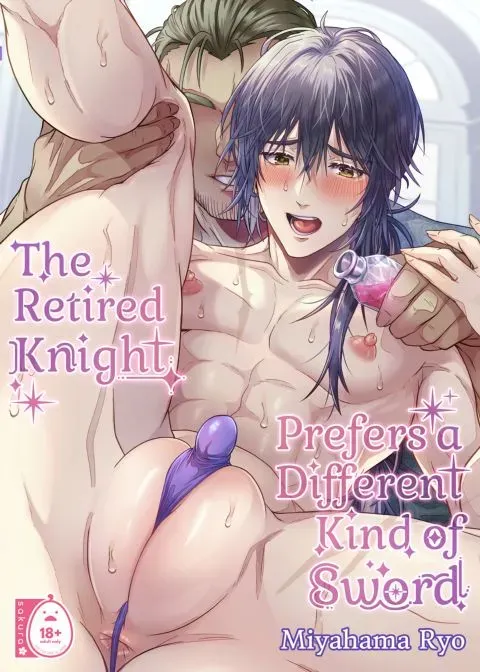 The Retired Knight Prefers a Different Kind of Sword manga cover