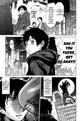 [Kouda Tomohiro] Omoide Impact | Memory Impact (COMIC Aun 2012-03) [English] {MumeiTL} manga cover