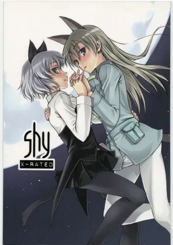 (C75) [real (As-Special)] shy (Strike Witches) [English] manga cover
