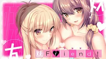 [Atelier Kaguya Honky-Tonk Pumpkin] Mai Friend! manga cover