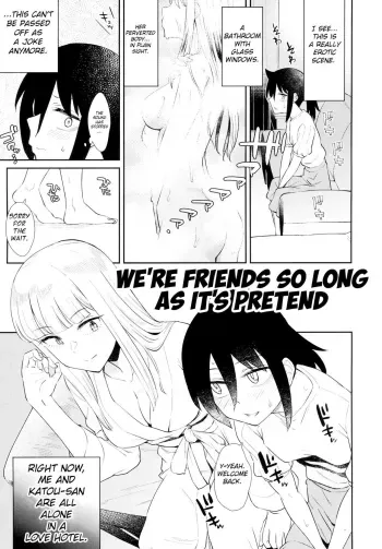 Gokko made nara Tomodachi dakedo | We're Friends So Long As It's Pretend manga cover