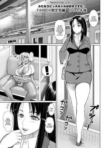 [ray-raw (Nobuhiro)] Futa Bitch Bangaihen OL no Gogo [French] [Lopxi] manga cover