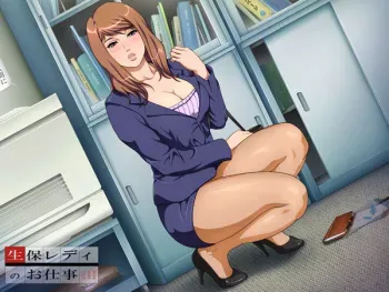 [Medusa] Seiho Lady no Oshigoto (Jobs of Life Insurance Lady) manga cover