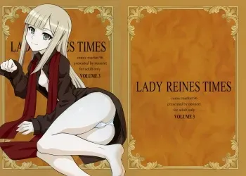 (C96) [Neoneet (Neoneet)] LADY REINES TIMES VOL. 3 (Lord El-Melloi II Sei no Jikenbo) manga cover