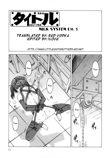 Milk System Ch.5 manga cover